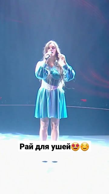 #залетайвтренды #музыкальноешоу #музыка #шоу #shorts #тренды #финал #этапы #рай #english #music