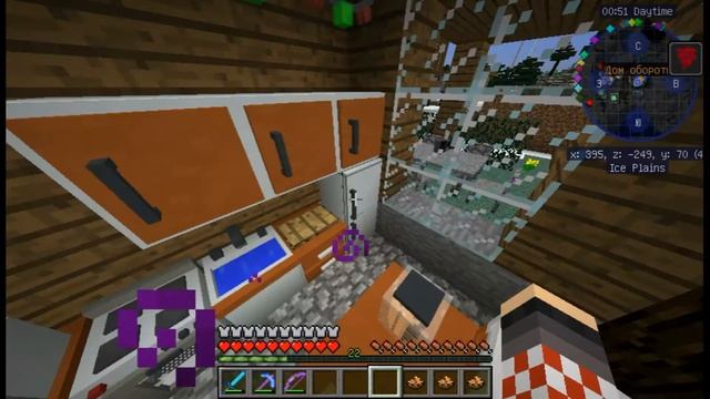 Майнкрафт. Выживание "Оборотня!" 17-часть "Становление вампиром-оборотнем и прокачка!!!"