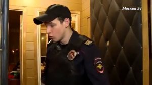 "Откройте, полиция!" (4 серия)