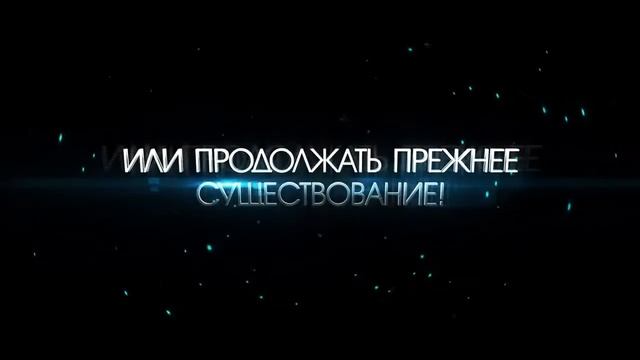 Jet Set Matrix - Деньги Скорость Независимость смотреть онлайн