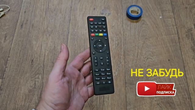 БЕСПЛАТНЫЙ СПОСОБ заставить пульт работать без батар? смотреть онлайн