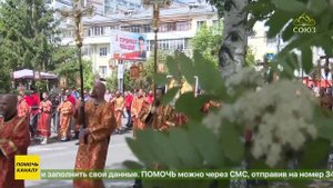 В Новосибирске состоялся общегородской крестный ход в честь Дня славянской письменности и культуры