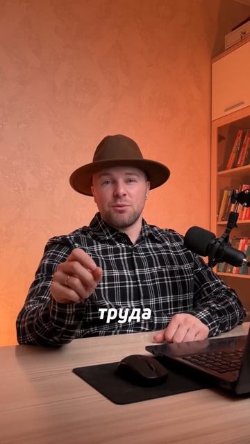 Рекрутинг сотрудников #построениеотделовпродаж #отделпродажснуля #отделпродаж #amocrm  #shorts