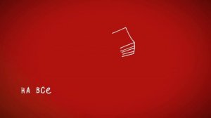 mzlff - в пряничном домике (без мата)