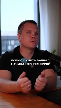 Wildberries - просто Гарант?