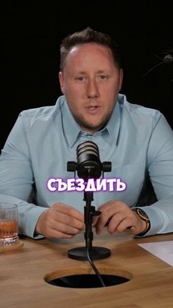 Неопытные подрядчики #shorts