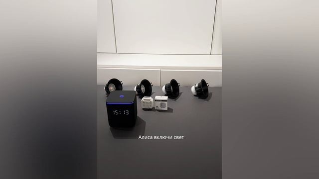 Диммеры TRIAC от ARTE Lamp смотреть онлайн