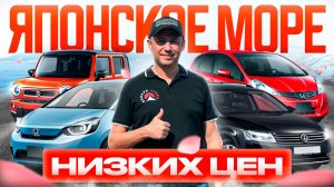 АВТО ДО МИЛЛИОНА В 2025 ГОДУ ❗️НЕ МЕЧТА, А РЕАЛЬНОСТЬ💥