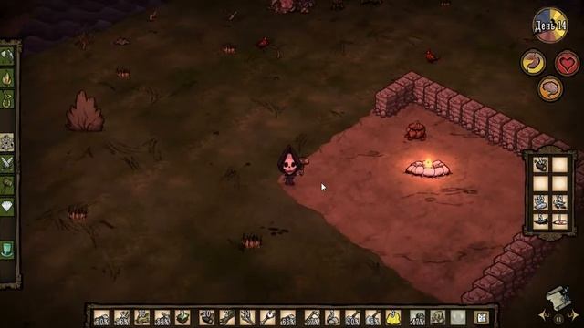 Dont Starve Together. 2 серия - Прекрасный сундук смотреть онлайн