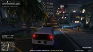 GTA 5 Online прокачка репутации - 29of34