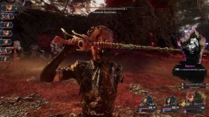 Clair Obscur  Expedition 33 - Великий бульбомех (выживание)