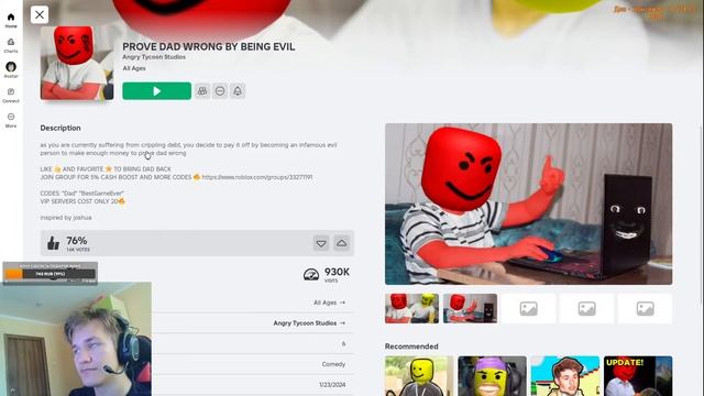 ИГРАЕМ В РОБЛОКС ОЧЕНЬ СМЕШНОЙ СТРИМ С СМЕШНЫМИ РЕЖИМАМИ И НЕ СМЕШНЫМИ ШУТКАМИ // ROBLOX