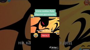 смешное видео отель хазбин 1 часть