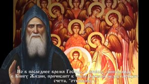 МЕНЯ ПРИГОВОРИЛИ К РАССТРЕЛУ..ВСПОМНИЛ БАТЮШКУ ЛАВРЕНТИЯ- НЕ СТРАШИСЬ,МОЛИСЬ,ЖИВ БУДЕШЬ ч.13