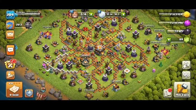 Мой стрим по Clash of Clans.🎮Играю и общаюсь.🤓