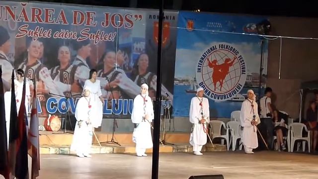 Алжирский танец