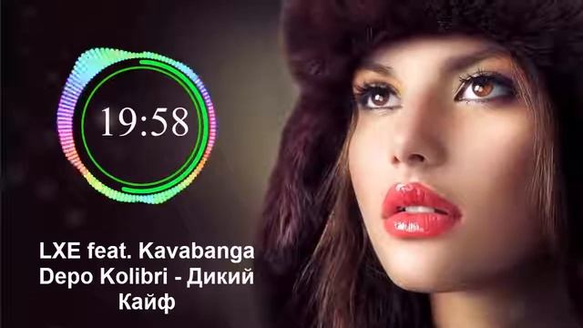 Горячие хиты 2019 клипы 🔔 Русский песенный альбом 2019 🔊лучшие ремиксы популярных песен 2019 смотреть онлайн