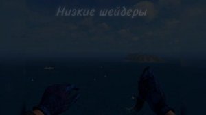 Сет Gloves "Shatter"  и Karambit "Cold Flame"