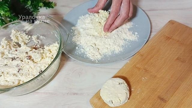 Беру ТВОРОГ и готовлю Быстрый Завтрак. Лучшие СЫРНИКИ