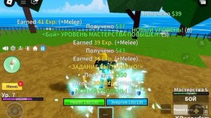 1 часть играю в  б ф