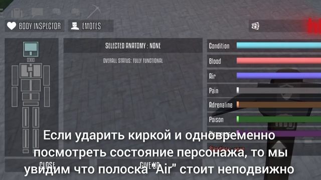 Вот почему кирка лучшие холодное оружие  GoreBox