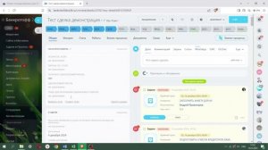 Госуслуги вход без смс