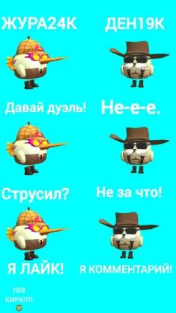 ZHURA24К ИЛИ DEN19К?!