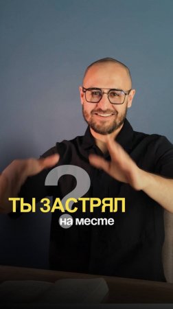 5 продвигающих вопросов