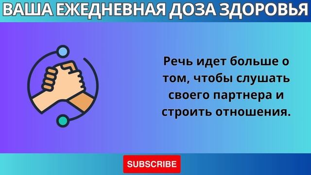 МНОГИЕ ЭТОГО НЕ ЗНАЮТ! МУДРЫЙ СОВЕТ ОТ 76-ЛЕТНЕЙ ЖЕНЩИН?
