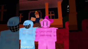 сорян за видео с матами
