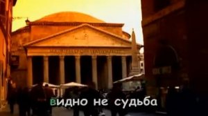 КАРАОКЕ  096 ВЕТЕР С МОРЯ ДУЛ  НАТАЛИ  Karaoke155