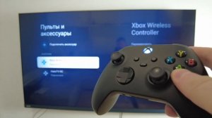 Haier Smart TV S7 65 дюймов в гостиную. Мой телевизор. Обзор спустя пол года.