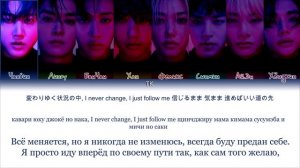 Stray Kids - Falling Up [ПЕРЕВОД НА РУССКИЙ/КИРИЛЛИЗАЦИЯ Color Coded Ly