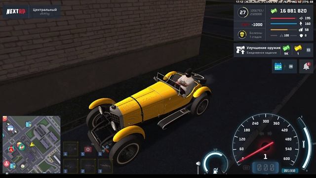 rutube.ru