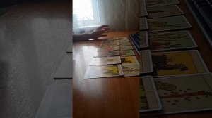 ЧТО УХОДИТ! ЧТО ПРИХОДИТ! НОВЫЕ ЭНЕРГИИ...