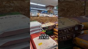 Цены на продукты в Южной Корее. Сколько стоит мясо в Корее и не только?  #корея  #продукты