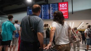 Временные ограничения сняли еще в четырех российских аэропортах