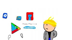 Анимация: У вас недостаточно свободного места. 🤣