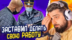 HARD PLAY РЕАКЦИЯ ЗАДЕРЖАЛИ И ДАЛИ ЗАДНЮЮ?ЗАСТАВИЛ МЕНТОВ СЛУЖИТЬ