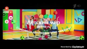 детский мир реклама 2018