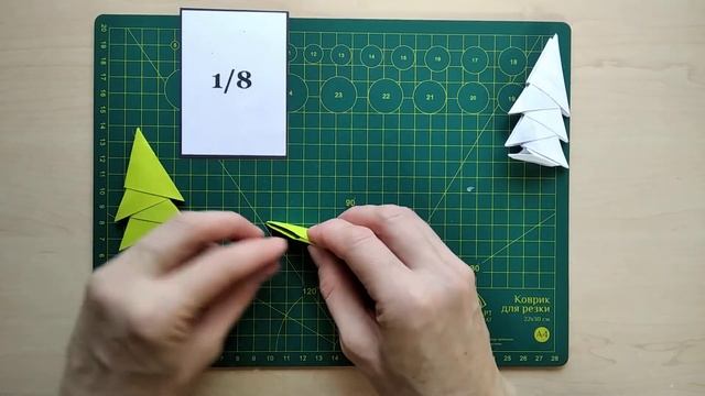 Танграмм Елочка смотреть онлайн