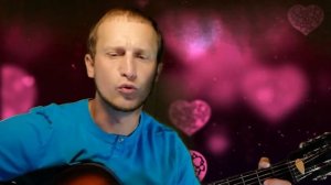 ГОРЬКИЙ МЁД (БЕЛЫЙ ОРЁЛ) – кавер на гитаре (guitar cover). Тек