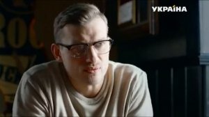 Успеть все исправить. 1 серия