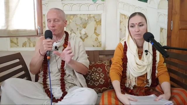 Нектар Наставлений #3 26.01.2023 Йогендра пр&Ямуна дд смотреть онлайн