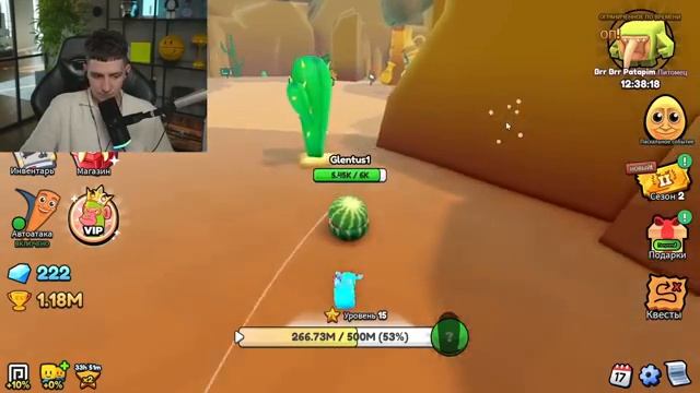 ГЛЕНТ ПРОКАЧИВАЕТ ИТАЛЬЯНСКИЕ МЕМЫ В BRAINROT EVOLUTION! БРЕЙНРОТ ЭВОЛЮЦИЯ.