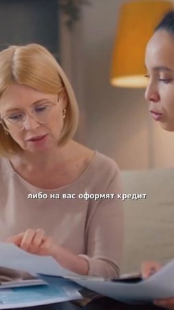 Внимание! Мошенники на Авито