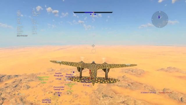 War Thunder 2023 01 29   впервые знакомлюсь с игрой