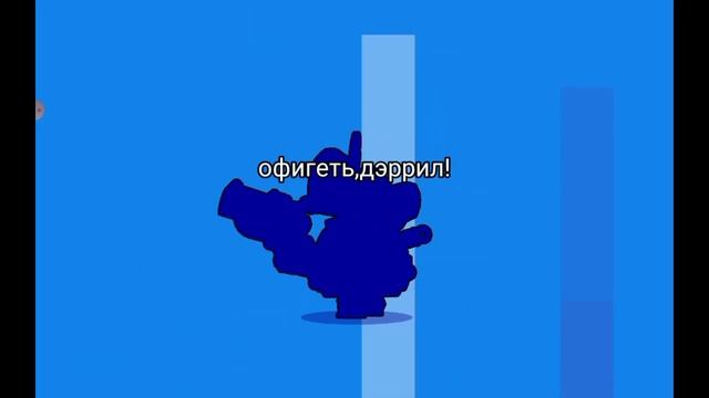 Открытие ящиков в Brawl Stars(Подпишись, посмотри пожалуйста цели по количеству подписчиков!) смотреть онлайн