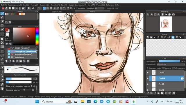 Рисую рыжеволосую девушку на графическом планшете в программе Medibang Paint Pro