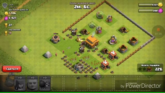 Просто обзор Clash of Clans смотреть онлайн